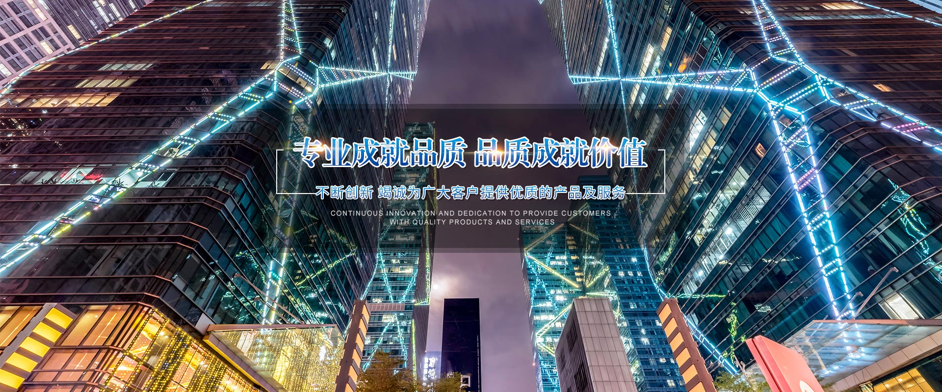 湖南國(guó)奧電力設(shè)備有限公司_湖南高低壓配電及自動(dòng)化設(shè)備開(kāi)發(fā)生產(chǎn)